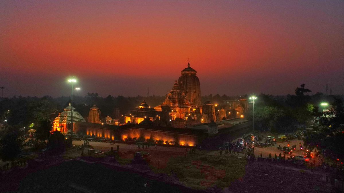 Lingaraj Temple image